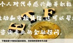 关于Tokenimlon（按您的拼写