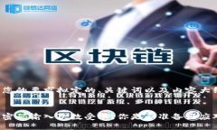 以下是根据您的要求拟定