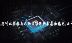 以下是关于在大陆地区下