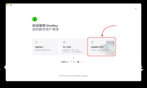 Tokenim的瑞波币：揭开数字货币的未来，您准备好了吗？