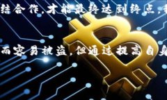 zbiao数字钱包：USDT为何更