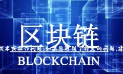 很抱歉，关于“tokenim不能