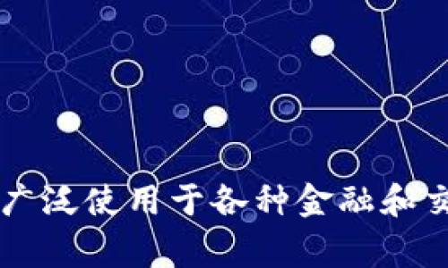 在Tokenim平台中，人民币通常以CNY（Chinese Yuan）来表示。CNY是人民币的国际标准缩写，广泛使用于各种金融和交易平台。如果您需要更具体的信息或上下文，建议查阅Tokenim的官方资料或相关的交易说明。