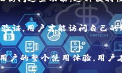 EOS账户在Tokenim中发挥着重