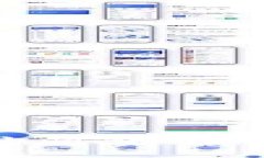 以太坊钱包轻量化：如何