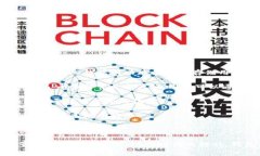 在比特币发展的初期，比