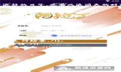 狗狗币能否提现到钱包？