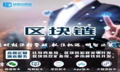最新tokenim空投：抓住机会