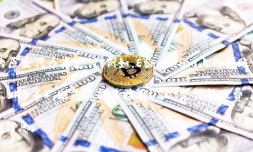 转账费通常是根据加密货币网络的规则来设定的，一般情况下，转账手续费需要用本链的原生代币来支付。例如，Ethereum上的转账费通常需要使用Ether（ETH）支付，而在Binance Smart Chain上则需要使用BNB支付。

如果您在使用Tokenim钱包进行操作，转账费如果是基于某个区块链的特定代币（如ETH、BNB等），则您不能直接用USDT支付转账费，除非该钱包或平台允许您用USDT兑换所需的原生代币来支付手续费。

建议您查看Tokenim钱包的具体说明或使用说明，或咨询他们的客户支持，以获取确切的信息。