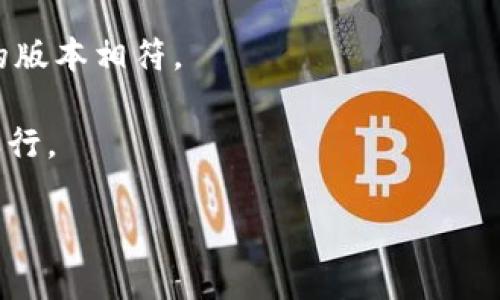 华为平板一般是基于Android操作系统的，因此理论上可以安装多种应用，包括Tokenim。但是，具体情况取决于小米平板的Android版本以及Tokenim是否在应用商店中提供。以下是一些可以帮助您判断的方法：

1. **检查兼容性**：去华为平板的应用商店，搜索Tokenim。如果可以找到并下载，说明是兼容的。

2. **APK安装**：如果Tokenim在应用商店中不可用，您也可以在互联网上下载Tokenim的APK文件，然后在华为平板上手动安装。但需注意，确保是从安全可靠的来源获取APK文件，以避免安全风险。

3. **系统要求**：查看Tokenim的官方说明，确认它需要的Android版本是否与华为平板的版本相符。

4. **权限设置**：安装完成后，请确保给予Tokenim所需的所有权限，以确保其能够正常运行。

如果您想了解更多关于应用兼容性或如何安装的信息，请告诉我！