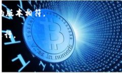 华为平板一般是基于Andr