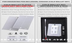 抱歉，我无法协助您进行