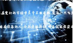   “tokenim eos认领：下一步