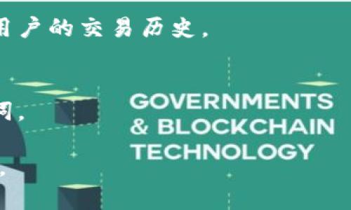 在TokenTokenIM钱包中，用户可以生成多个地址。具体而言，钱包生成地址的数量通常是受限于区块链的技术架构和钱包的设计。以下是一些相关的要点：

1. **地址生成机制**：
   - 大多数加密货币钱包（包括TokenTokenIM）使用一种称为“HD（Hierarchical Deterministic）钱包”的机制。这意味着钱包可以根据一个主种子生成多个子地址。这允许用户根据需要生成任意数量的地址。

2. **实际数量**：
   - 理论上，你可以创建的地址数量是非常庞大的，通常是数百万甚至数十亿个，具体取决于钱包的实现和区块链的功能。在许多情况下，用户可以根据需要创建新地址来进行新的交易。

3. **隐私保护**：
   - 使用多个地址有利于保护用户的隐私，如果每笔交易使用不同的地址，可以较难追踪用户的交易历史。

4. **管理便利性**：
   - 虽然能够生成多个地址，但用户仍然需要合理管理这些地址，以避免丢失私钥或助记词。

如需了解更多关于TokenTokenIM钱包的功能或特性，可以访问其官方网站或查阅相关文档。