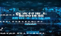 填写 tokenim 地址的步骤可