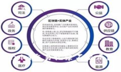 为什么Tokenim交易记录不显