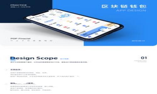 忘记Tokentokenim钱包交易密码？这条救赎之路你必须知道！