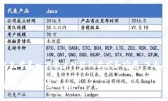 在回答“im 钱包怎么提现