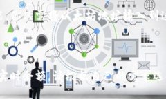 要查询以太坊钱包余额的