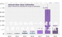   如何用少量USDT在Tokenim上