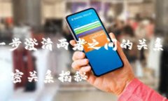 在讨论以太坊和电子钱包