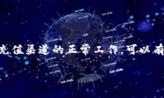 关于“tokentokenim钱包不能