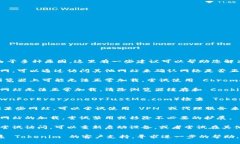 如果您无法打开 Tokenim 的