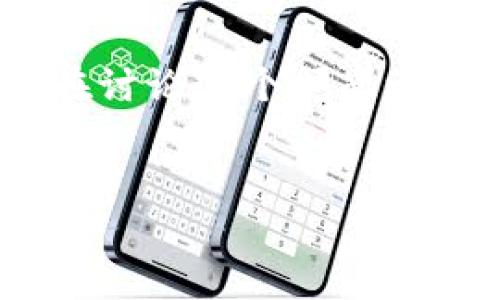 关于Tokenim空投币（或其它潜在空投币）的价值，通常涉及多个因素。在讨论这个问题之前，我们可以构建一个适合大众的主题，并从中引申出相关内容和大纲。

### 
Tokenim空投币究竟值不值得投资？揭开背后的内幕！