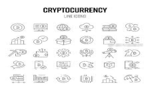 如何安全设置狗狗币钱包密码？揭秘设置密码的最佳实践！