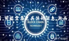 ＂IM＂ 通常指代 ＂Instan