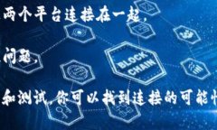 CoinList 是一个知名的加密