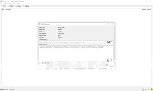 官方以太坊钱包的网址是 [https://ethereum.org/en/wallets/](https://ethereum.org/en/wallets/)。在这个页面上，你可以找到各种类型的以太坊钱包，包括硬件钱包、软件钱包和移动钱包的推荐。确保从官方网站获取钱包，以确保资金的安全性。