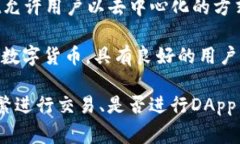 在中国，用户可以选择多