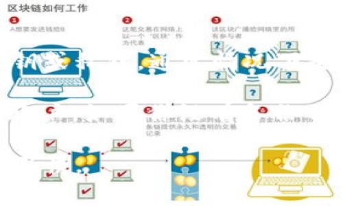 Tokenim 是一种加密货币钱包或相关服务，通常这类服务的密钥管理是非常重要的。如果你丢失了访问密钥或私钥，通常情况下是无法恢复你的资产的，因为大多数加密货币系统是去中心化的，没有中央机构可以干预或恢复丢失的密钥。

不过，如果 Tokenim 提供了助记词备份功能，而且你能找到这些助记词，有可能能够通过助记词恢复你的账户。如果你没有备份任何密钥或助记词，极有可能无法找回你的资产。

总之，管理好你的密钥和备份是非常重要的，建议在使用任何加密货币服务时，务必遵循安全的存储和备份习惯。