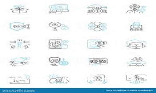 揭秘比特币钱包：你需要了解的第一步！