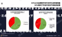 以太坊钱包：全球通用还