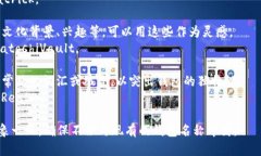 选择以太坊钱包的名称时