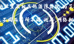 Tokenim 是一个进行加密货币