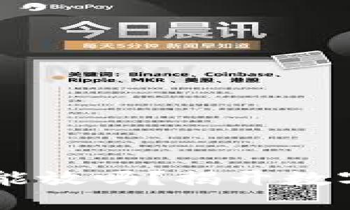 冷钱包：tokenim能放吗？揭开数字资产存储的秘密