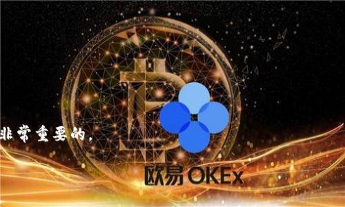 目前，Tokenim并不支持直接使用比特币进行交易或兑换。Tokenim主要是一个基于以太坊链的DeFi平台，以提供去中心化的金融服务为主。如果您想用比特币进行投资或交易，通常需要先将比特币转换为支持的平台代币，如以太坊（ETH）或其它相应的代币，然后再在Tokenim上进行交易。

以下是一个简要的步骤，指导如何通过Tokenim与比特币进行互动：

1. **将比特币兑换为以太坊或其它代币**：
   - 您需要在一个支持比特币与以太坊兑换的平台上，如币安（Binance）或火币（Huobi）等，进行兑换交易。

2. **将以太坊或其它代币转移到您的钱包**：
   - 兑换完成后，将这些代币转移到您的数字钱包（如MetaMask或Trust Wallet等），确保您有权限操作这些代币。

3. **连接您的钱包到Tokenim**：
   - 打开Tokenim网站，连接您的数字钱包。一般来说，Tokenim会支持如MetaMask可能的钱包。

4. **进行交易或投资**：
   - 选择您想要进行的交易或投资产品，按照平台的引导进行操作。

请注意，在交易过程中，务必仔细核对每一步，确保信息无误，以避免资金损失。同时，了解相关的交易费用和潜在的风险是非常重要的。

如果您对Tokenim或比特币有更具体的问题，请告诉我，我将很乐意进一步帮助您。