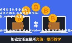 狗狗币（Dogecoin）是一种加