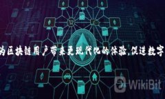 BNS（Blockchain Name Service）是一种域名服务，类似于