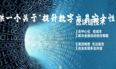 关于“tokenim签名错误验证