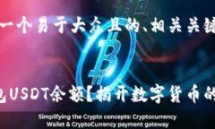 根据您的要求，下面是一