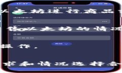 以太坊（ETH）在Tokenim钱包