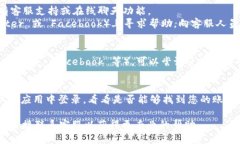 要找回或查看您的 Tokeni