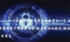 比特币（Bitcoin）在2009年首