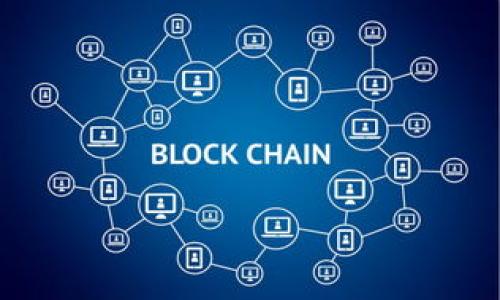 Tokenim 是一种数字资产或代币，是否可以导入交易所钱包通常取决于几个因素，包括该交易所的政策和支持的资产类型。一般来说，绝大多数主流交易所都支持多种类型的代币和加密资产。如果 Tokenim 属于支持的资产类型（例如 ERC-20 代币），那么通常可以将其导入或转入相应的交易所钱包。

不过，在进行任何转账之前，建议您：

1. **查阅交易所的支持文档**：交易所通常会有详细的帮助文档说明哪些资产可以存入，以及如何进行存款。

2. **确认代币的合约地址**：如果 Tokenim 是一种基于智能合约的代币，请确认您使用的是正确的合约地址。

3. **小额测试**：在进行大额转账前，可以先尝试小额转账，以确保一切正常。

4. **市值和流动性**：了解 Tokenim 的市值和流动性，以确定其在交易所的交易情况。

如果您有更具体的关于 Tokenim 和相应交易所的信息，欢迎进一步询问！