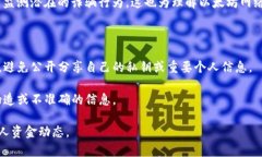 是的，使用以太坊的钱包