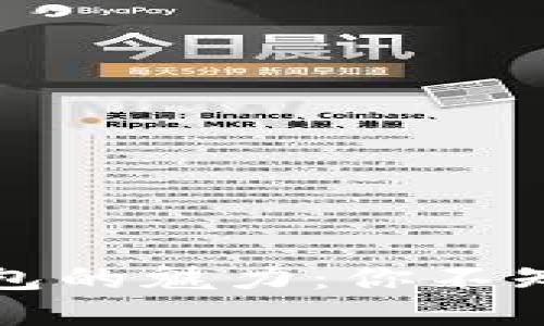 探索Token.im官网钱包的魅力：你不知道的隐藏功能与优势